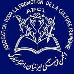 Logo APCI