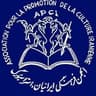 Logo APCI